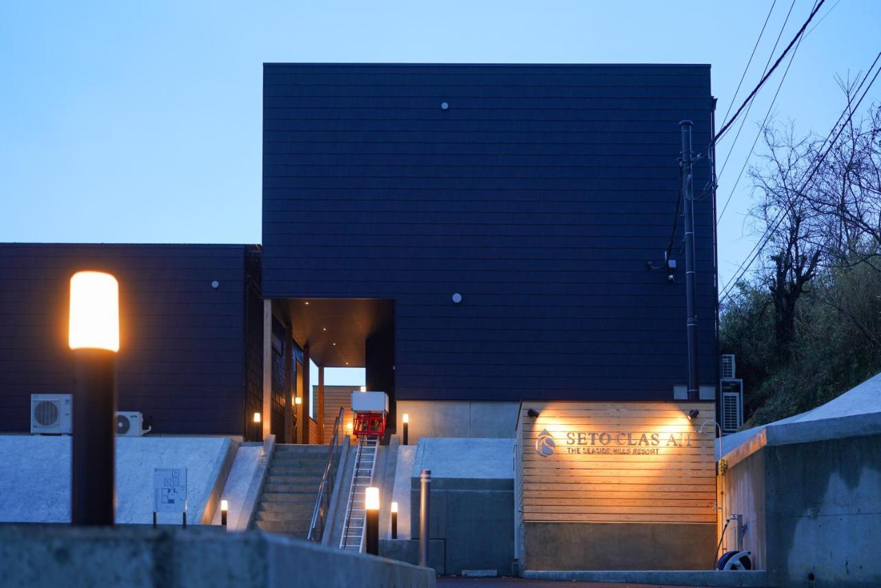 Seto Clas Aji The Seaside Hills Resort 高松市 エクステリア 写真